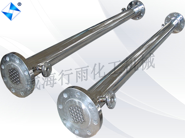山东不锈钢管式反应器