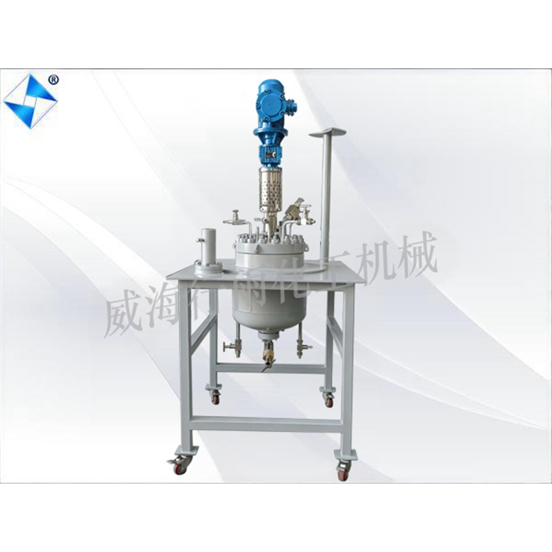 山东实验室反应釜