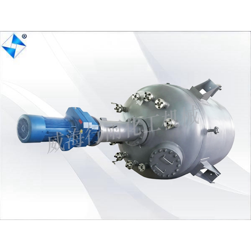 山东大型生产型反应釜