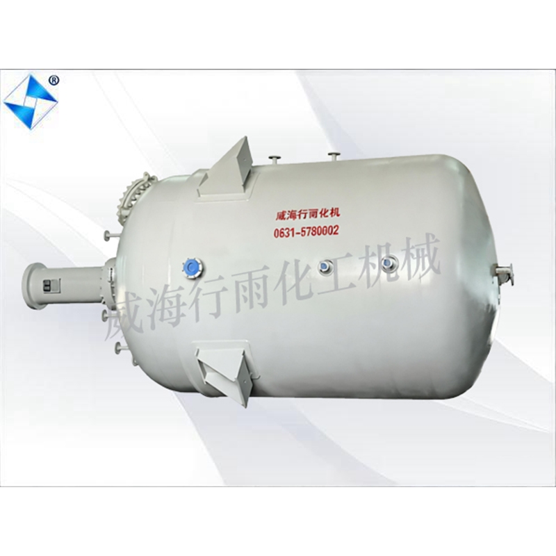 山东生产型反应釜