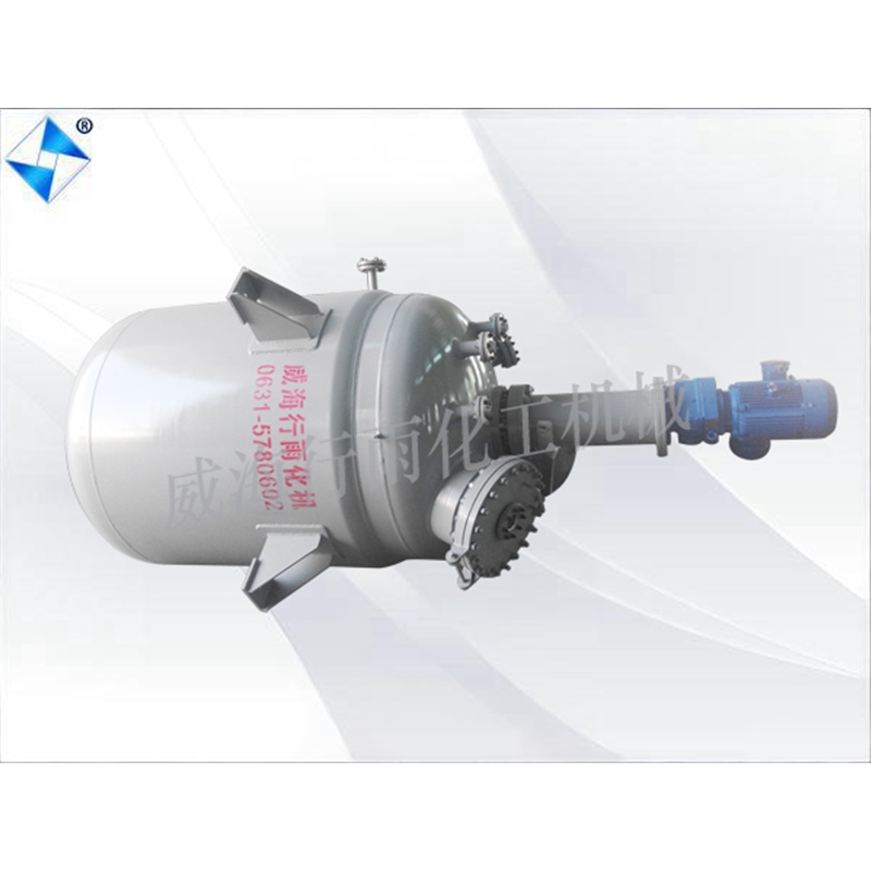 山东生产型反应釜